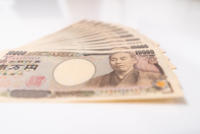 1万円札が写っている写真