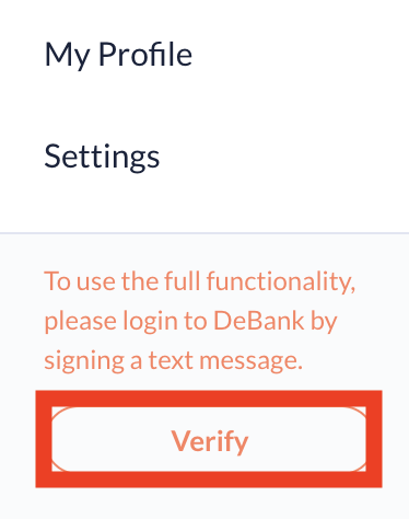 DeBankで「Verify」のボタンが表示されている