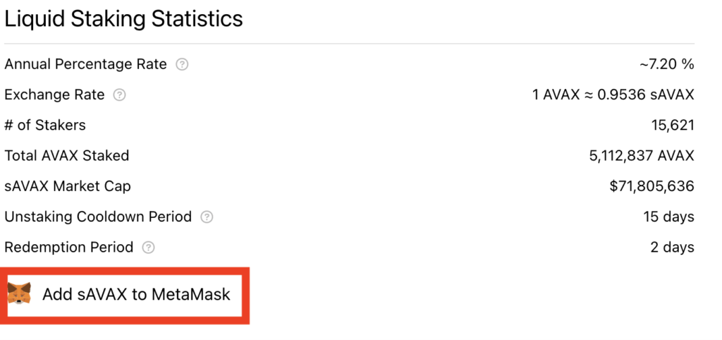 BENQIのサイトでメタマスクにsAVAXのトークンを追加する画面