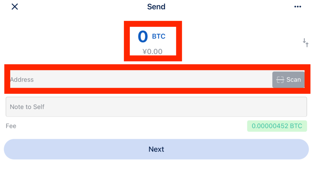 BlueWalletで送金先のビットコインアドレスと送金額を入力する画面